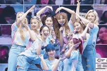TWICE