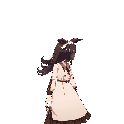 Uma musume