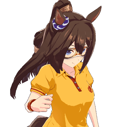El Condor Pasa (Uma Musume)