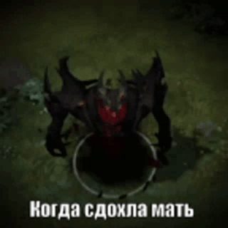 skibidi tyalet