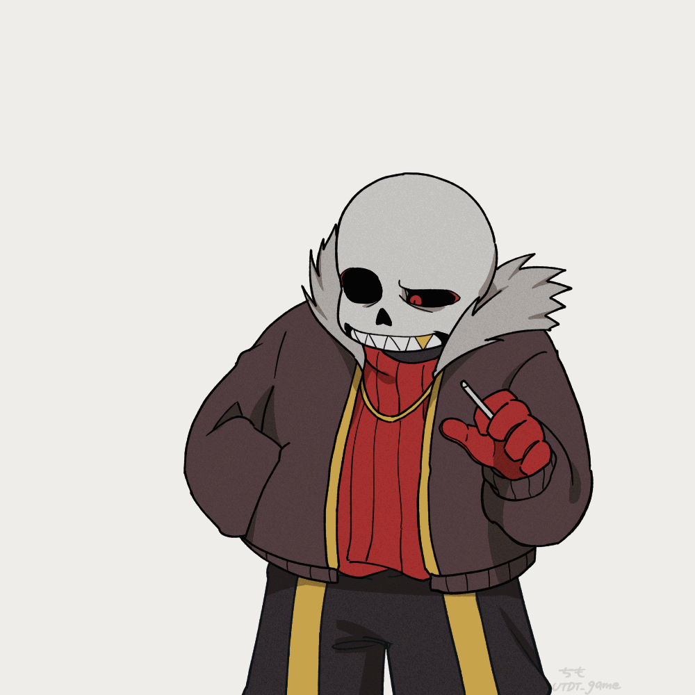Sans Au