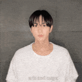 Jungwon Enhypen