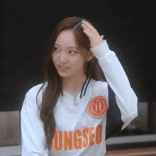 Youngseo