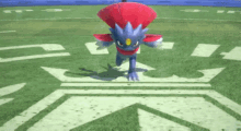 Pokémon