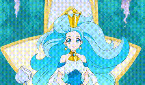 Leo (Star Twinkle Pretty Cure)