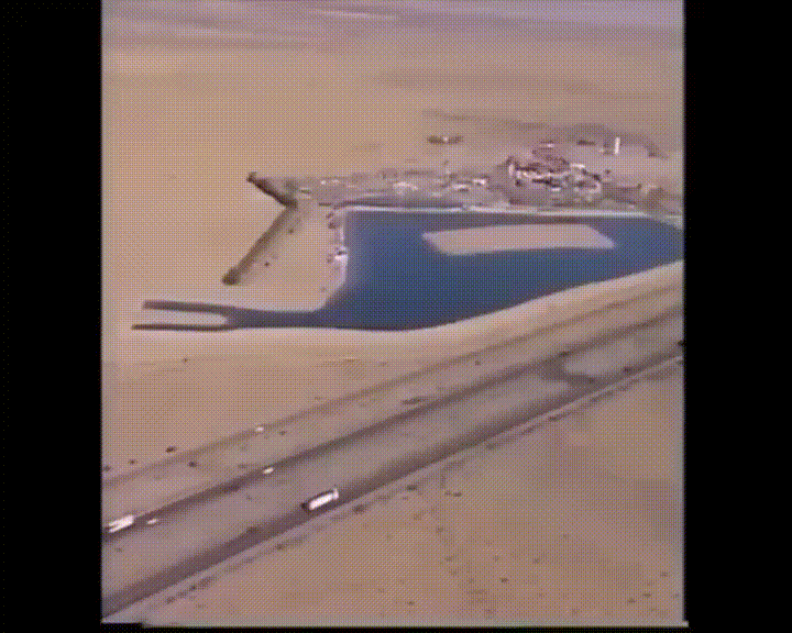 Rock A Hoola Water Park (Spot 1998) [TITAN]