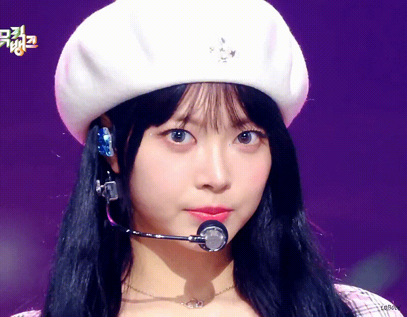 LE SSERAFIM Eunchae [Strong ver.]