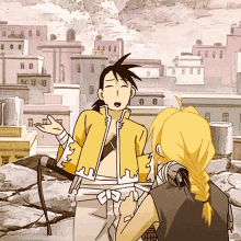 Ling Yao - ENG