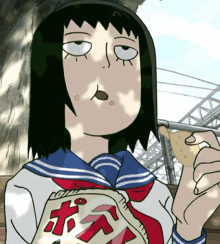 Tome kurata - ( mob Psycho 100 ) - español latino 