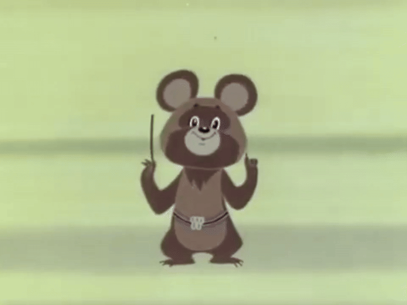 Misha (Салют, Олимпиада!)
